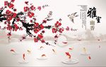 国画梅花图片