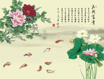 国色天香牡丹荷花图