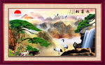 迎客松