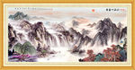 国画