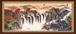 水墨画