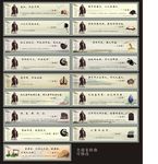 校园文化