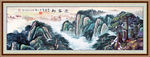 黄山迎客松
