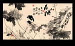 水墨荷花图