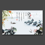 中国风水墨江南展板