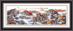 山水画 山水风景