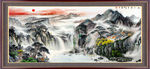 江山如画
