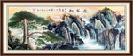 黄山迎客松