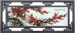 国画梅花图片