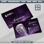 KTV名片