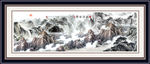 山水画 山水风景