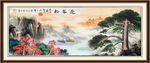 黄山迎客松
