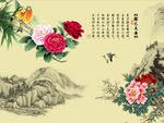 国色天香牡丹花
