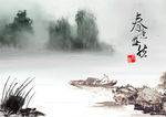 湖面泛舟