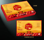 红枣包装（展开图）