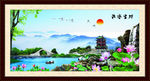 风景画