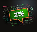 2016彩绘商务信息图