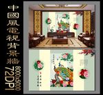花开富贵中国风背景墙