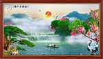 山水画 山水风景