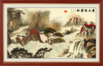 黄山迎客松