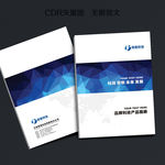 蓝色封面矢量CDR源图平面图