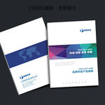 蓝色封面矢量CDR源图平面图