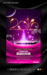 2016意境唯美背景