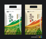优质杂粮（平面图）