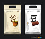 创意食品包装（平面图）