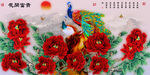 十字绣钻石画花开富贵孔雀牡丹