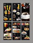 美食三折页