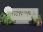 中式古筝演奏舞台设计