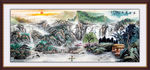 山水画 山水风景