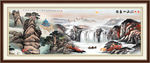 山水画 山水风景