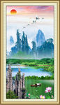 山水风景画