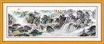 山水画 山水风景