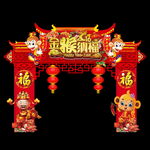 猴年金猴纳福新年造型门头设计
