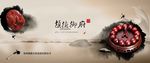 小叶紫檀
