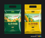 五谷杂粮（平面图）