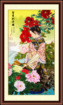 国画牡丹