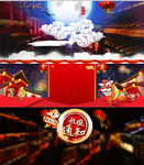 淘宝新年首页海报背景素材