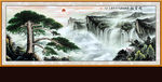 山水画 山水风景