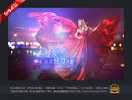 红衣美女
