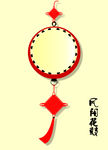 凤阳花鼓