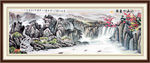 山水画 山水风景