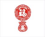 双鱼福宝袋剪纸矢量