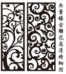 镂空雕花