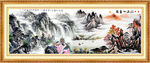 山水画 山水风景