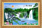 松鹤延年