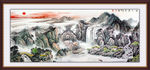 高山流水
